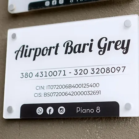 ゲストハウス Airport Grey 3*
